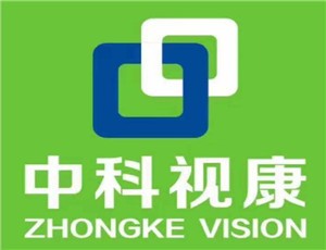 中科視康視力恢復(fù)加盟
