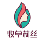 牧草莉絲洗發加盟