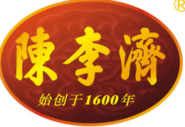 陳李濟(jì)藥業(yè)加盟