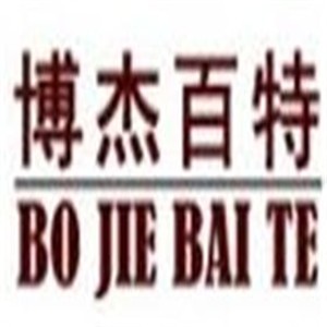 博杰百特衣柜加盟
