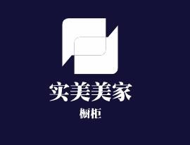 實美美家櫥柜加盟