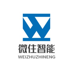 微住智能家居