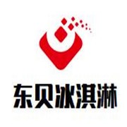 東貝冰淇淋加盟