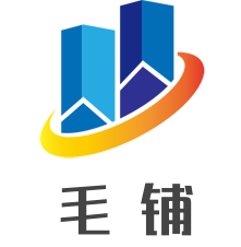 毛鋪加盟