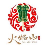 火焰山火鍋加盟