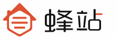 蜂站快遞