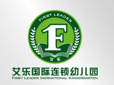 艾樂國際幼兒園加盟