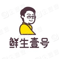 鮮生壹號加盟