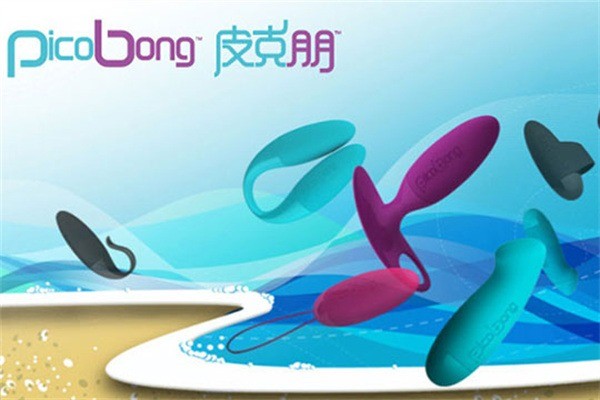 PicoBong成人用品加盟