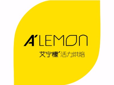 艾寧檬活力烘焙加盟