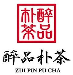 醉品樸茶加盟