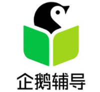 企鵝輔導加盟