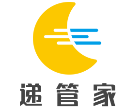遞管家加盟