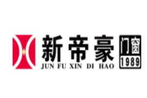 新帝豪門窗