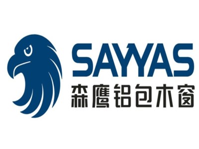 森鷹門窗