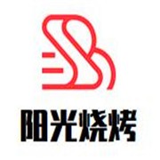 陽光燒烤加盟