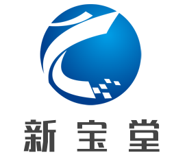 新寶堂加盟