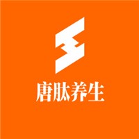 唐肽養生