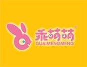 乖萌萌童裝加盟