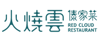 火燒云傣家菜加盟