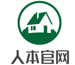 人本官網加盟