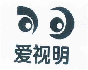 愛視明視力恢復加盟