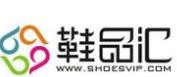 鞋品匯加盟