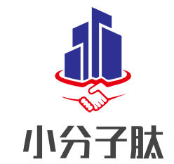 小分子肽加盟