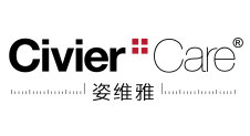 姿維雅化妝品