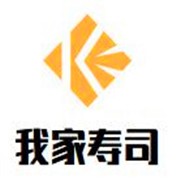 我家壽司加盟
