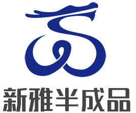 新雅半成品加盟