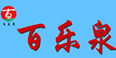 百樂泉酒加盟