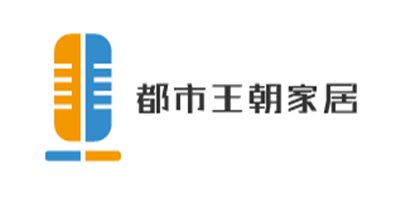 都市王朝家居加盟