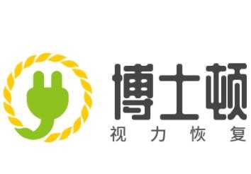 博士頓視力恢復加盟