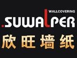 欣旺壁紙