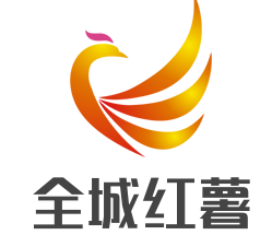 全城紅薯加盟
