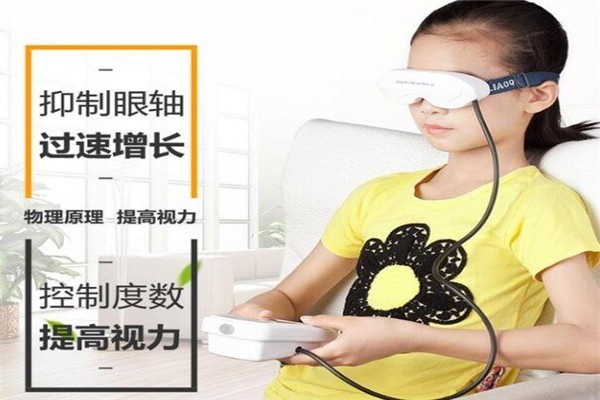 睛博士視力恢復加盟