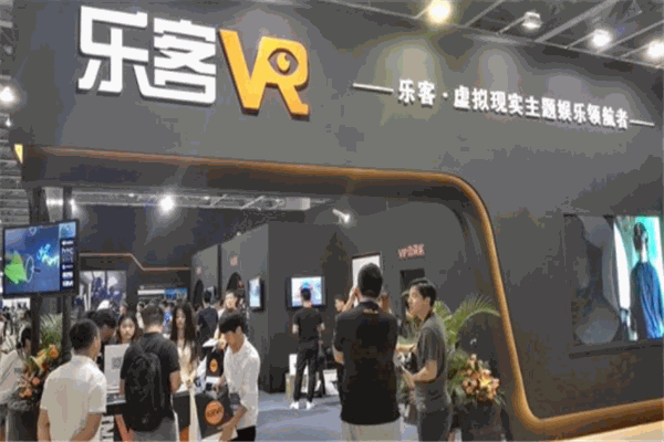 樂客VR加盟