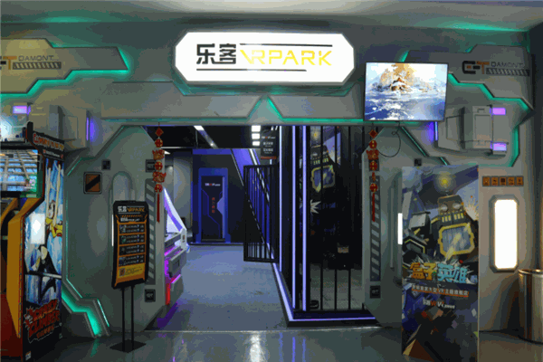 樂客VR加盟