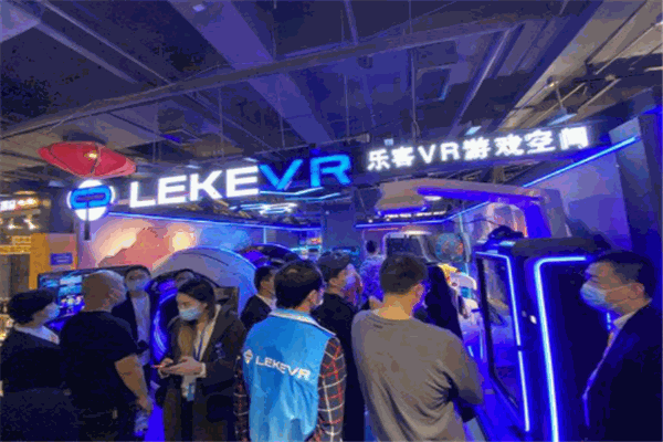 樂客VR加盟