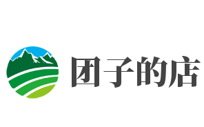 團子的店私房蛋糕