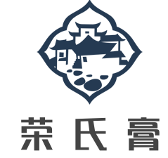 榮氏膏加盟