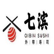 七濱壽司加盟