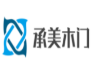承美木門(mén)