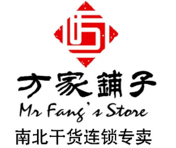 方家鋪子加盟