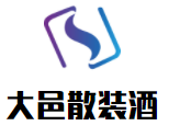 大邑散裝酒加盟