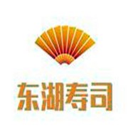 東湖壽司加盟
