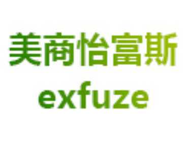 美商怡富斯exfuze加盟