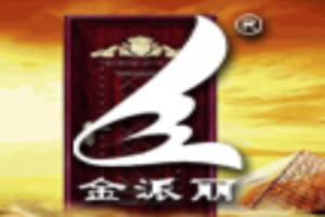 金派麗門業