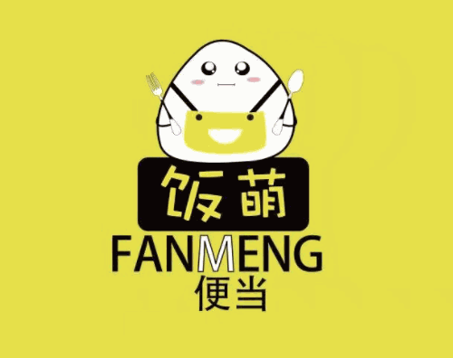 飯萌加盟